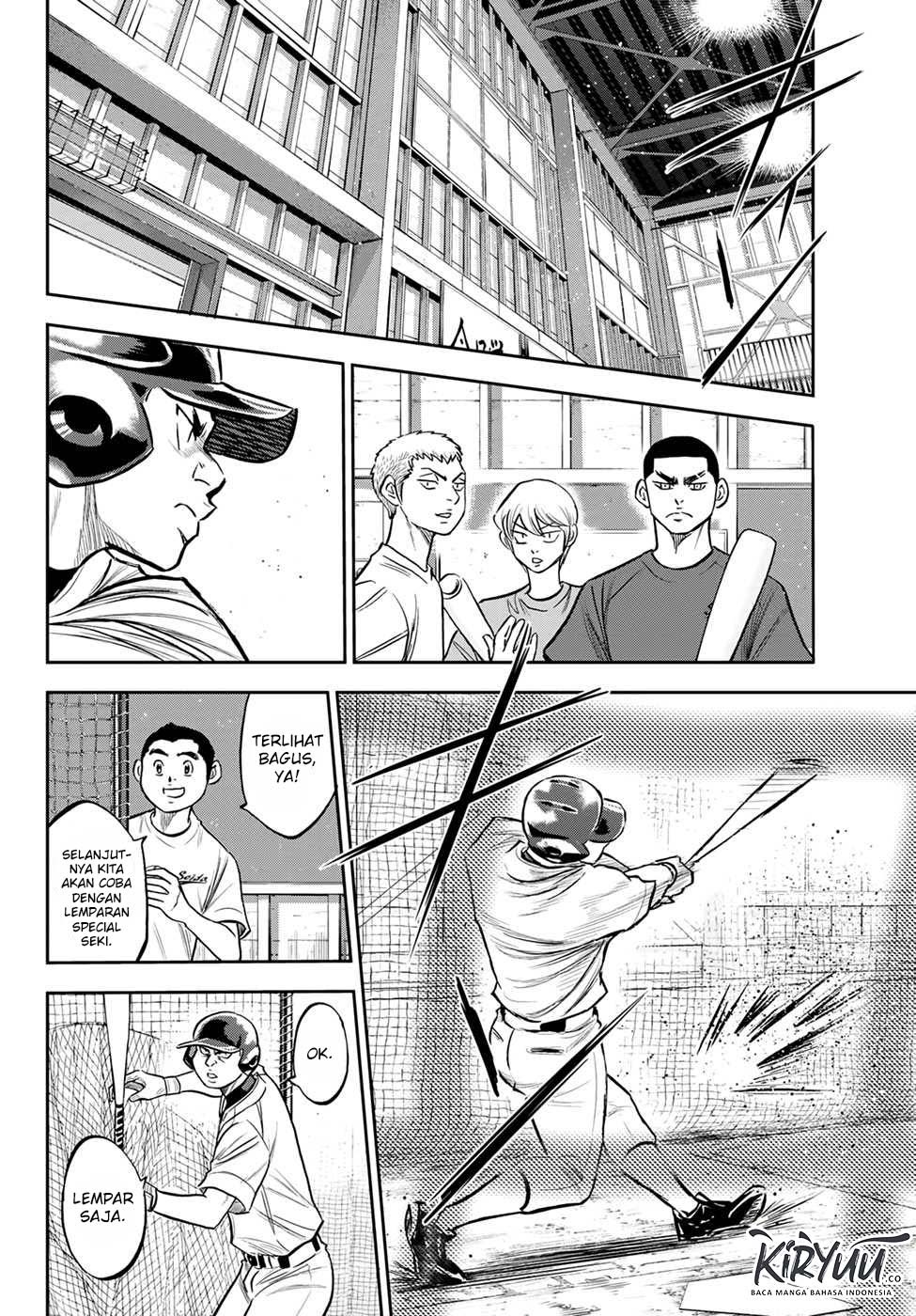 Diamond no Ace Act 2 Chapter 218 Gambar 14