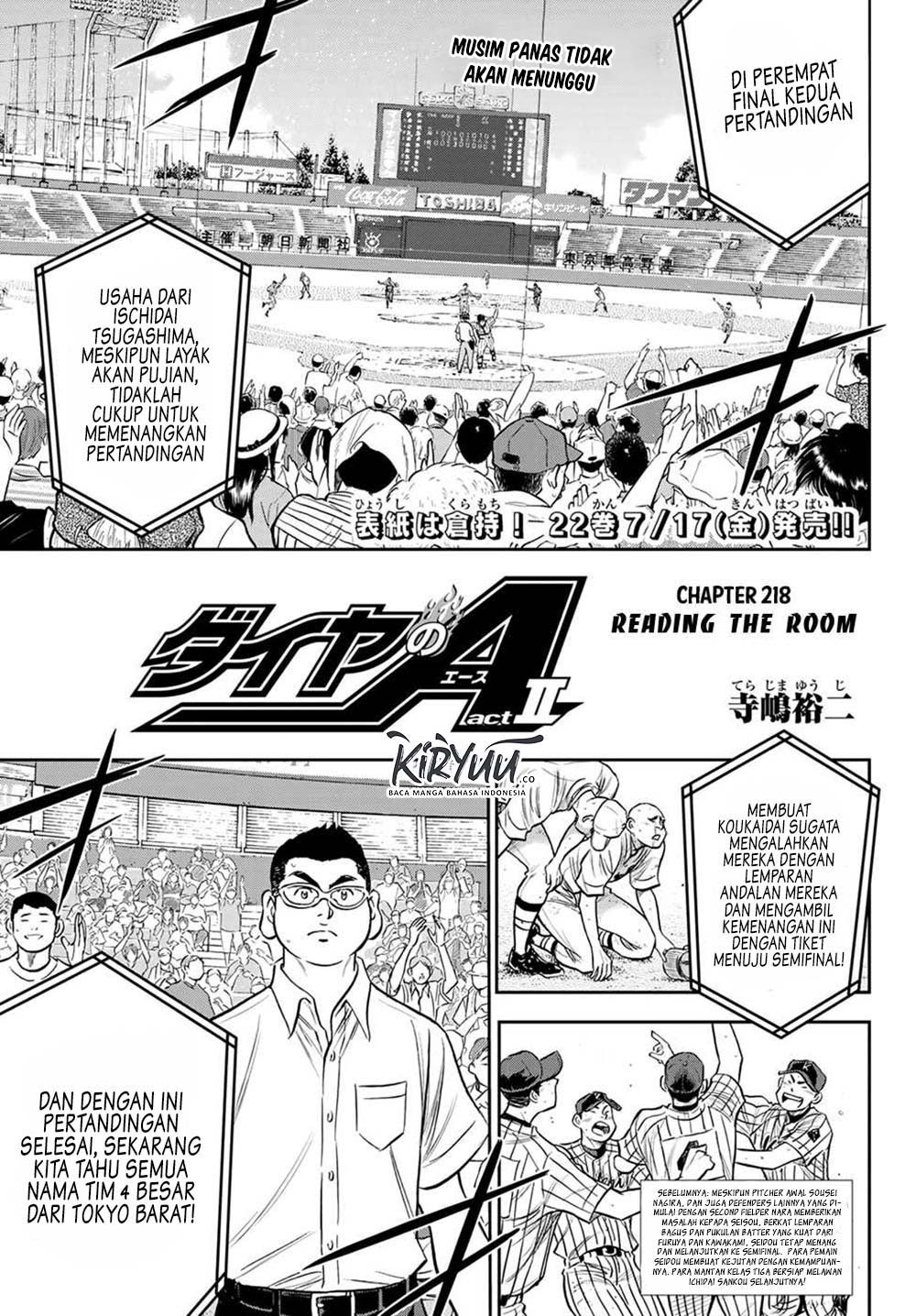 Manga Diamond no Ace Act 2 Chapter 218 gambar nomor 2