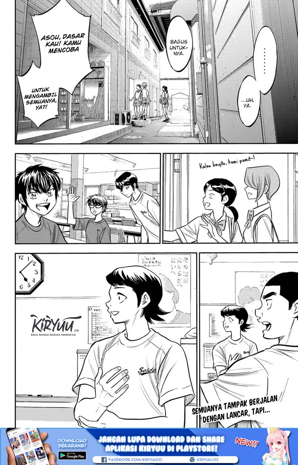 Diamond no Ace Act 2 Chapter 218 Gambar 20
