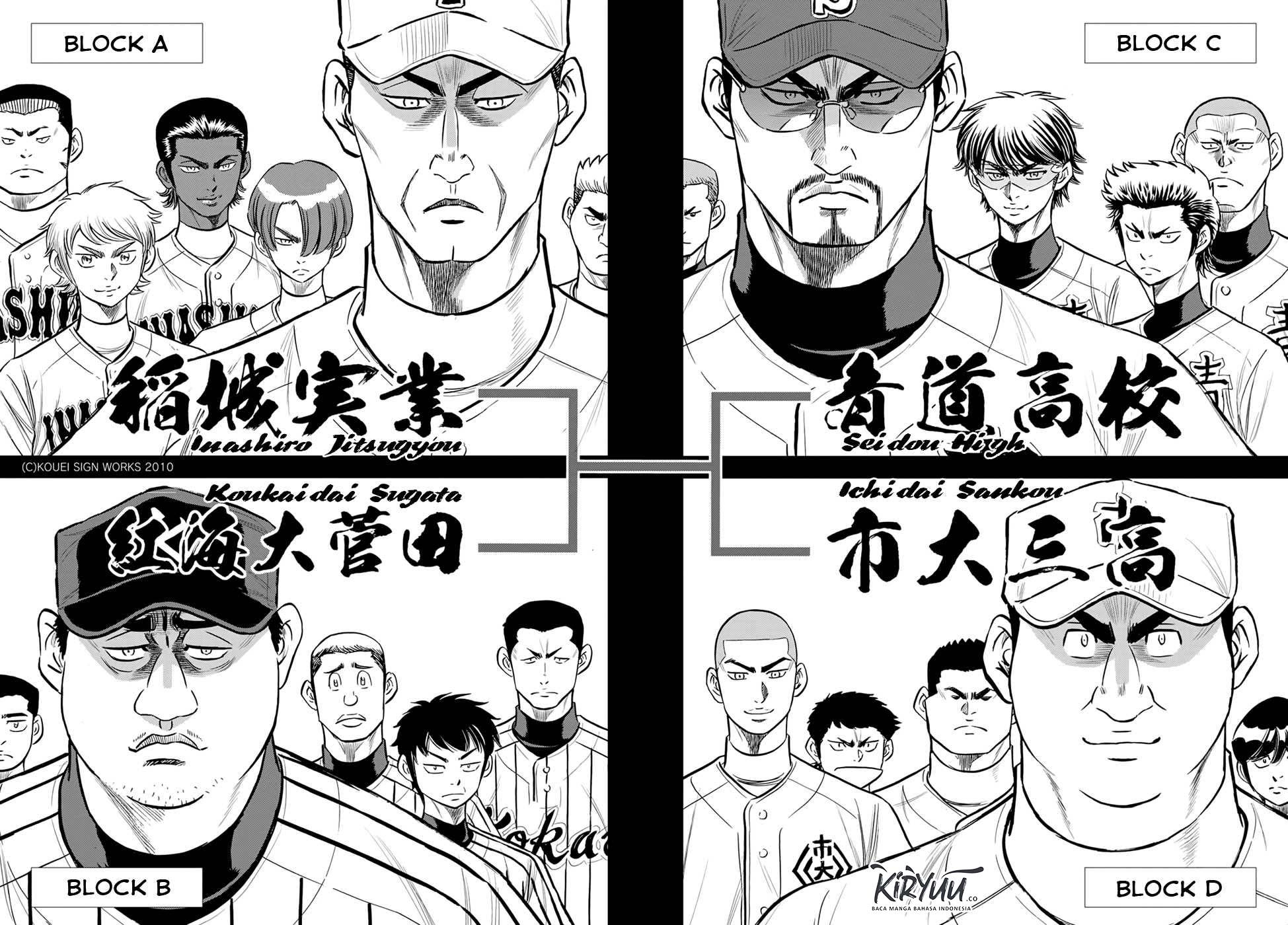 Diamond no Ace Act 2 Chapter 218 Gambar 3