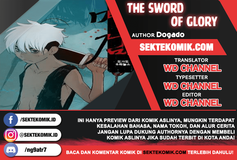 Komik The Sword of Glory Chapter 12 gambar nomor 1