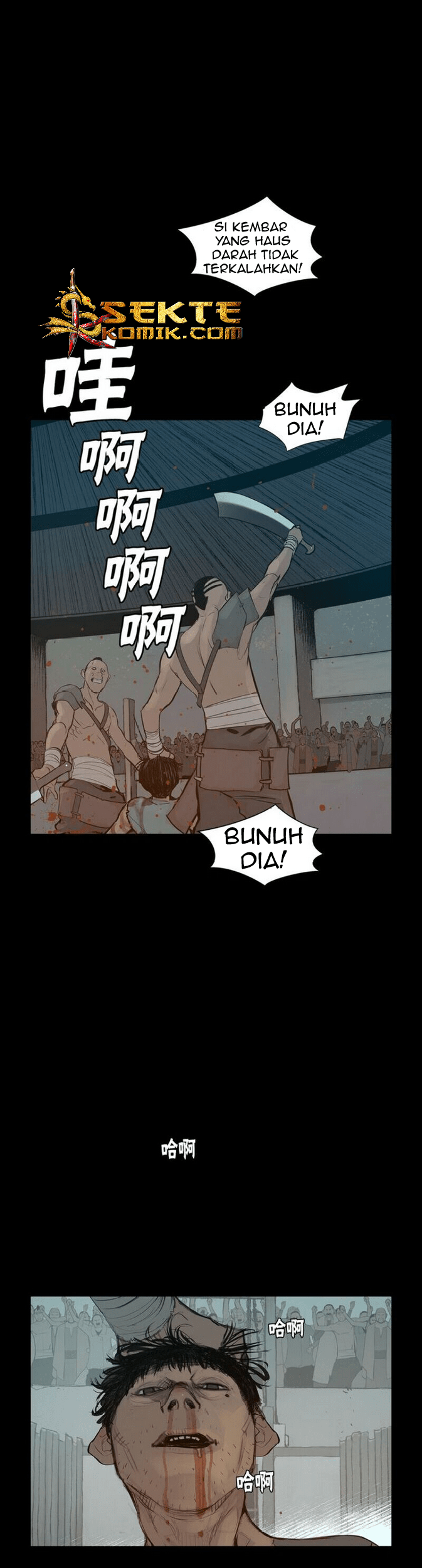 The Sword of Glory Chapter 12 Gambar 4