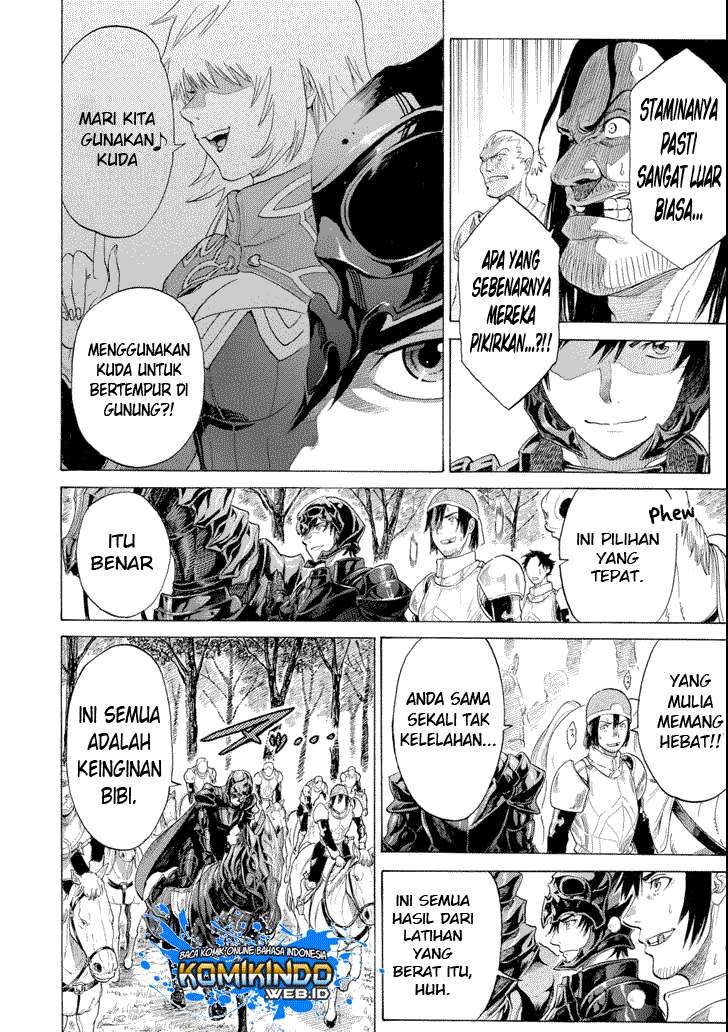 The Alexis Empire Chronicle Chapter 6 Gambar 4