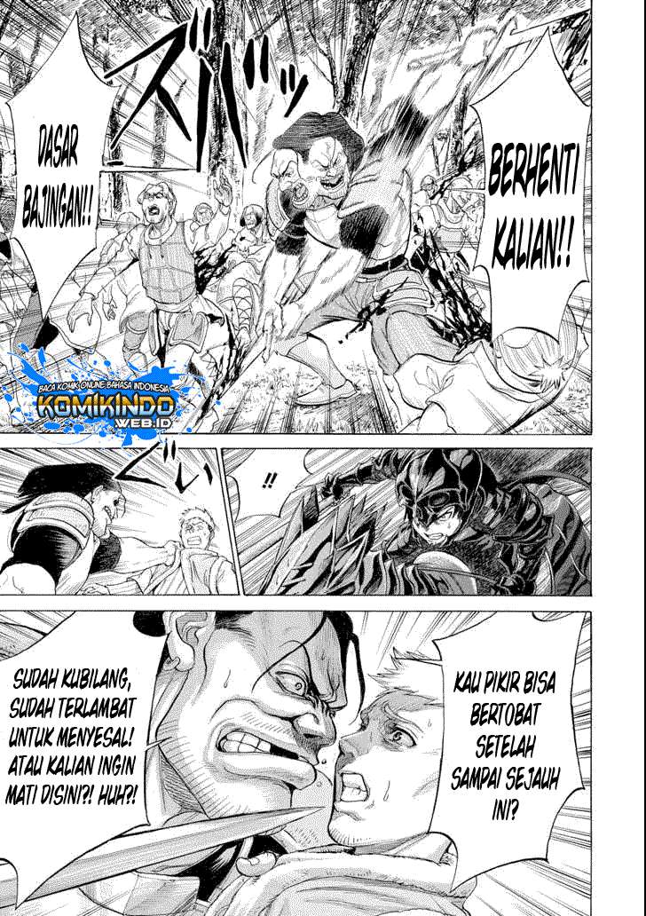 The Alexis Empire Chronicle Chapter 6 Gambar 10