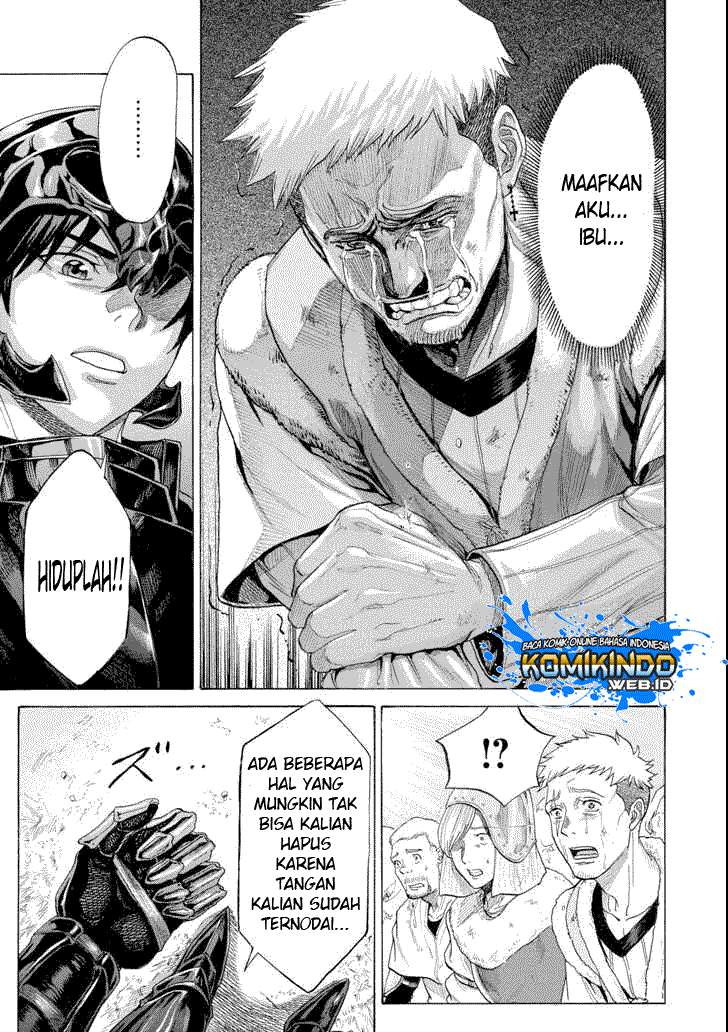 The Alexis Empire Chronicle Chapter 6 Gambar 17