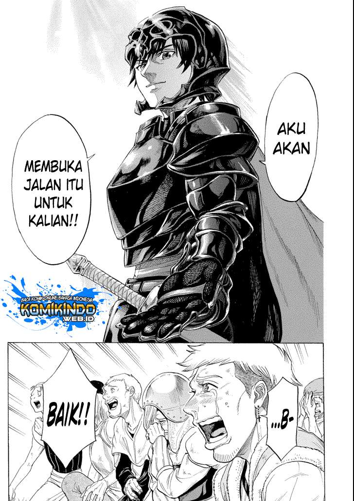 The Alexis Empire Chronicle Chapter 6 Gambar 19