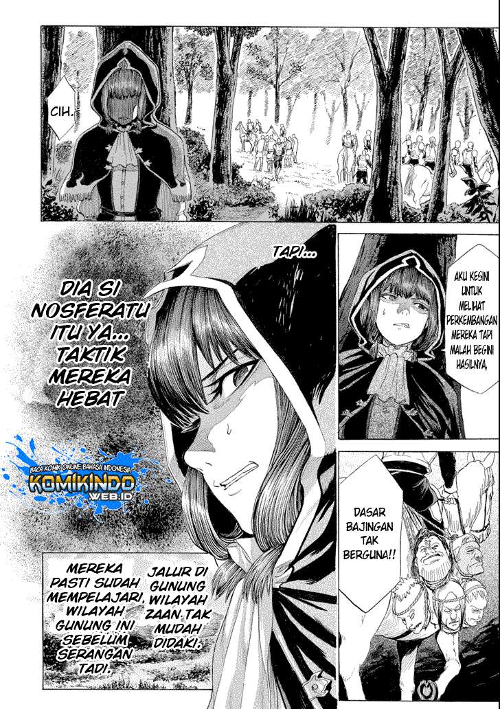 The Alexis Empire Chronicle Chapter 6 Gambar 23