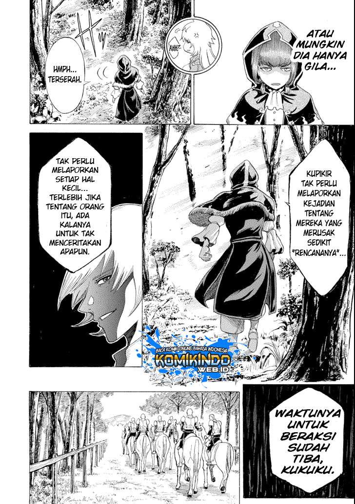 The Alexis Empire Chronicle Chapter 6 Gambar 25