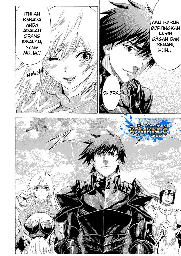 The Alexis Empire Chronicle Chapter 6 Gambar 34