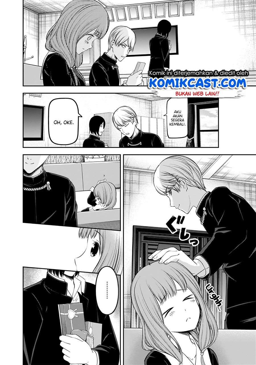 Kaguya-sama wa Kokurasetai – Tensai-tachi no Renai Zunousen Chapter 195 Gambar 10