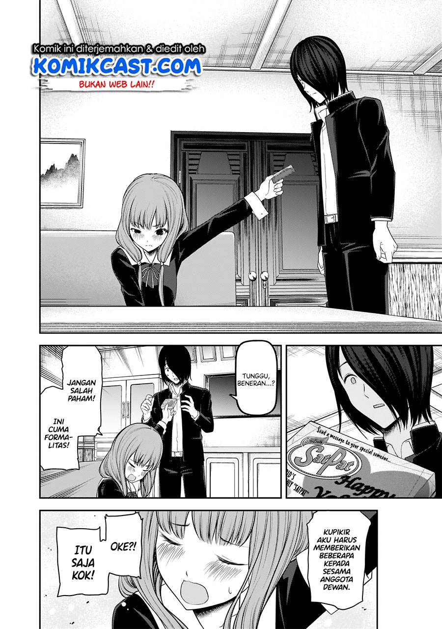 Kaguya-sama wa Kokurasetai – Tensai-tachi no Renai Zunousen Chapter 195 Gambar 12