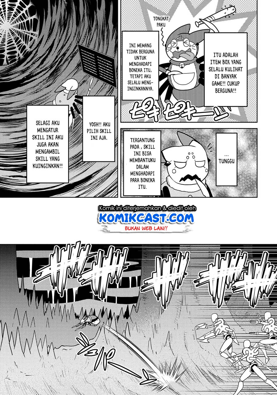 Kumo desu ga, Nani ka? Chapter 45.1 Gambar 8