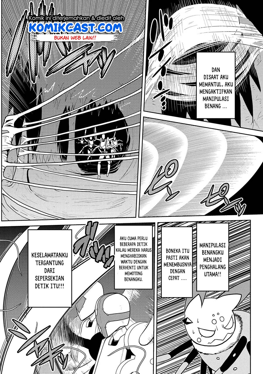 Kumo desu ga, Nani ka? Chapter 45.1 Gambar 11