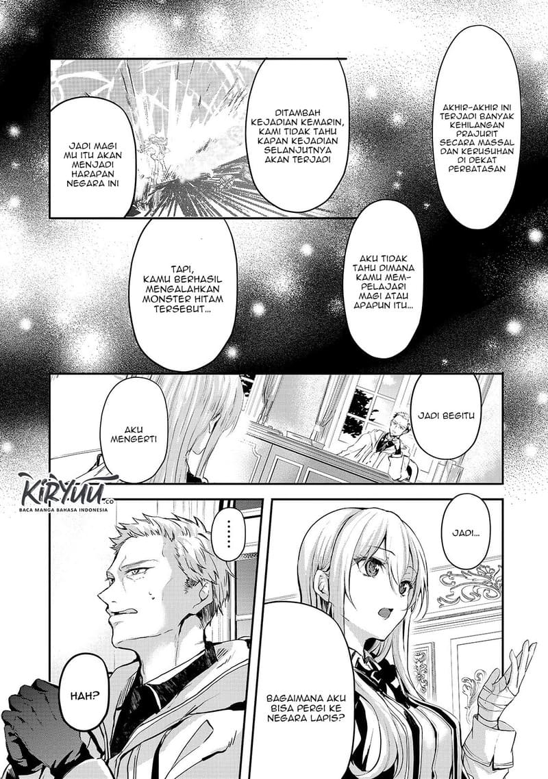 Oujo Denka wa Oikari no you desu Chapter 07 Gambar 4