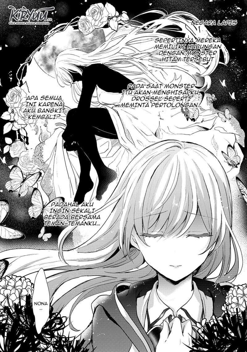 Oujo Denka wa Oikari no you desu Chapter 07 Gambar 12