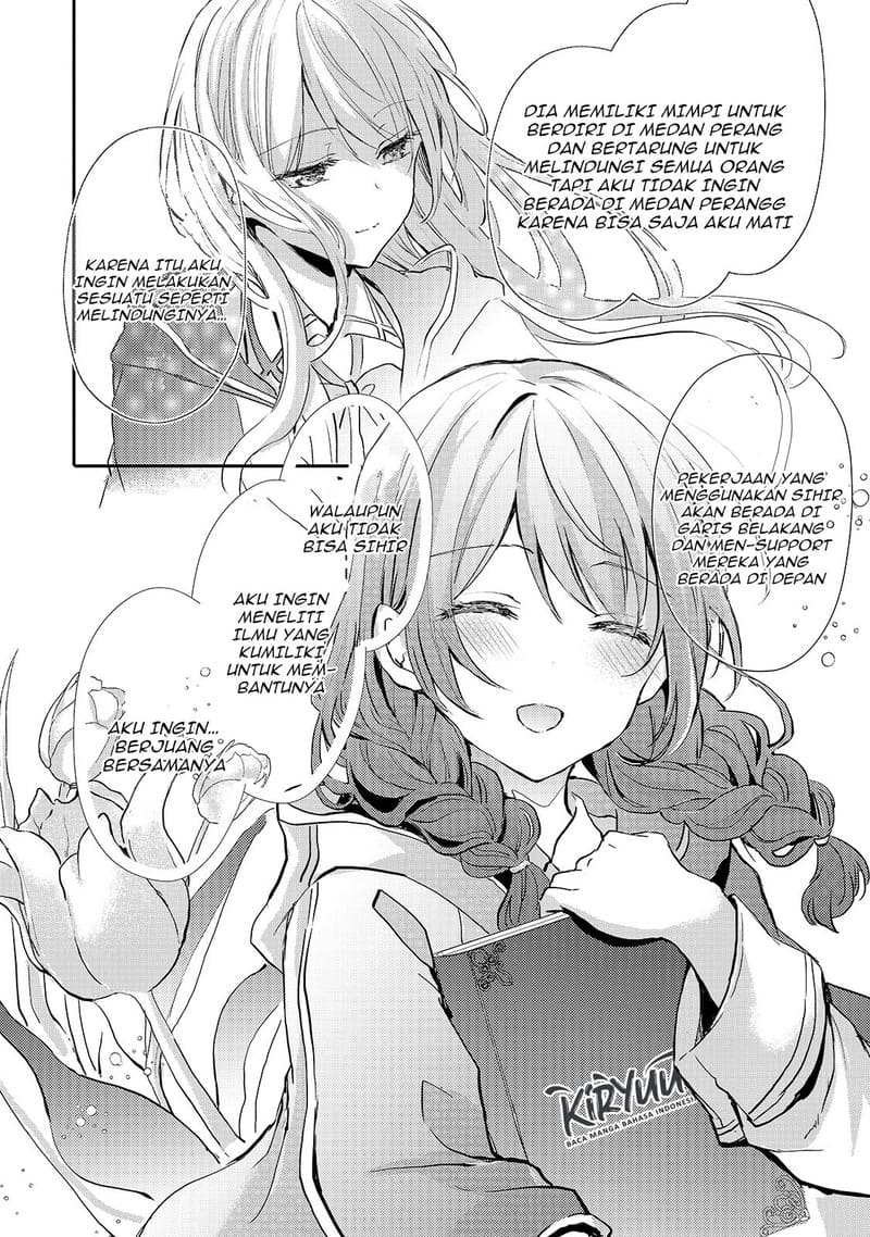 Oujo Denka wa Oikari no you desu Chapter 07 Gambar 16