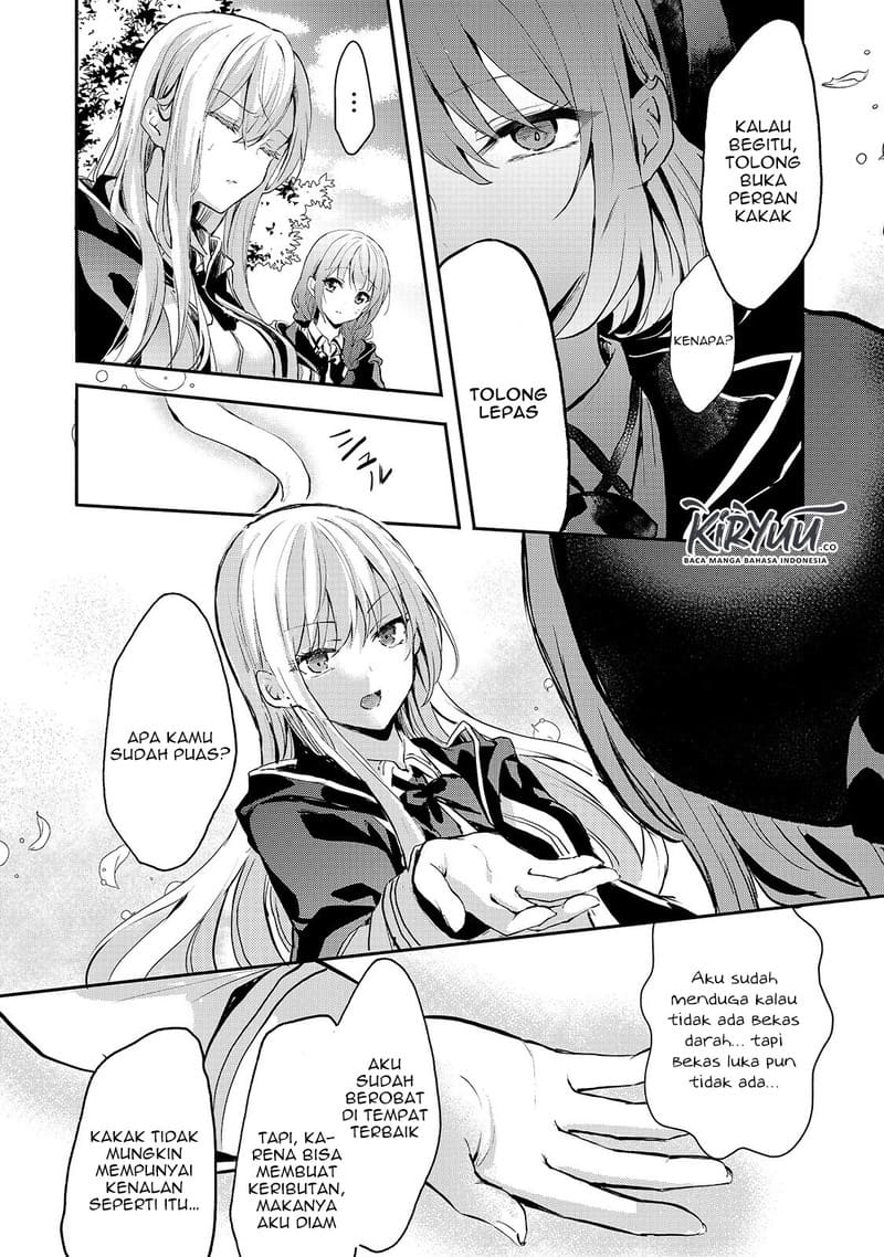 Oujo Denka wa Oikari no you desu Chapter 07 Gambar 23