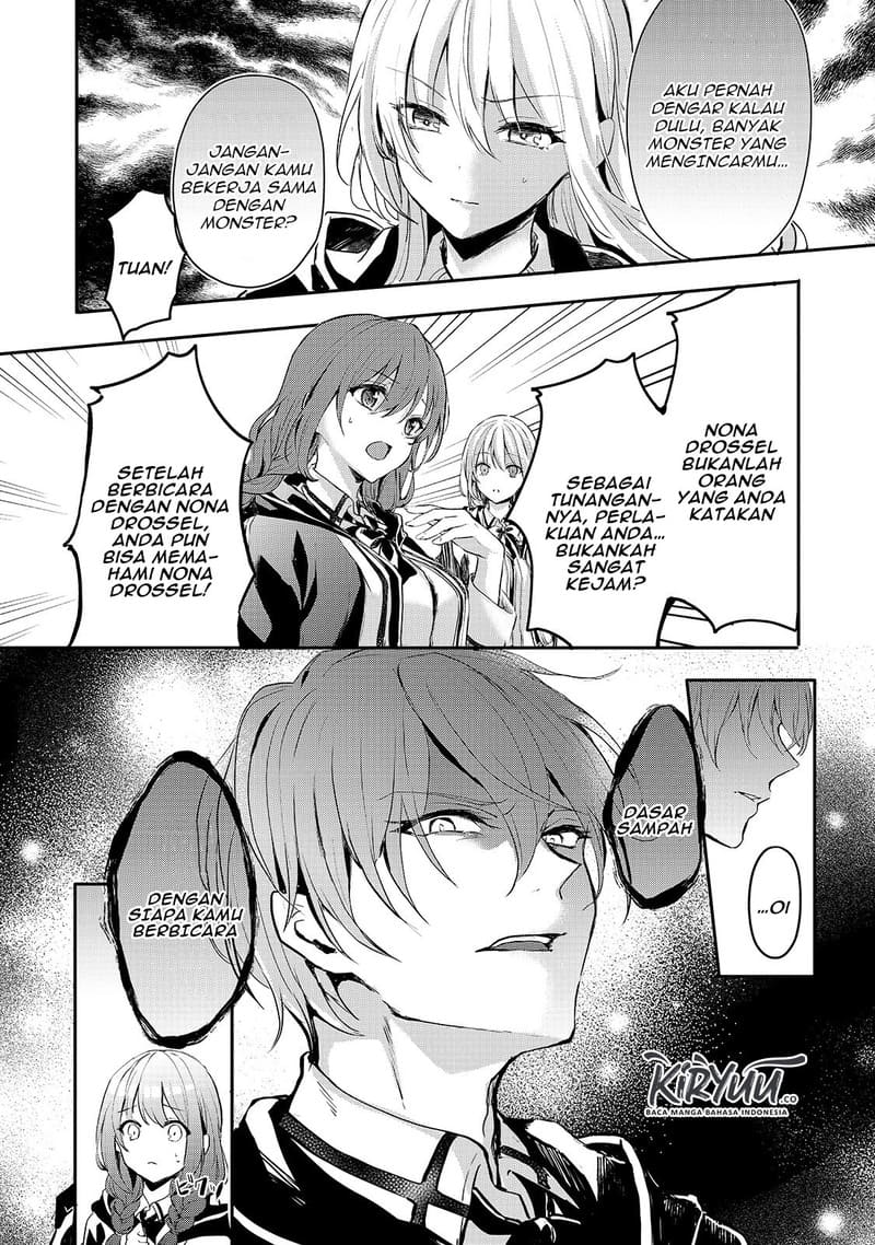 Oujo Denka wa Oikari no you desu Chapter 07 Gambar 27