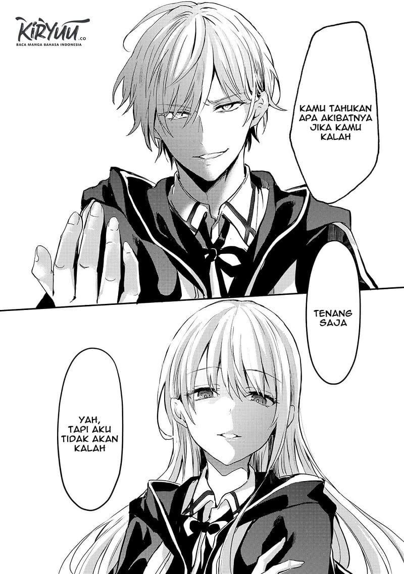 Oujo Denka wa Oikari no you desu Chapter 07 Gambar 32