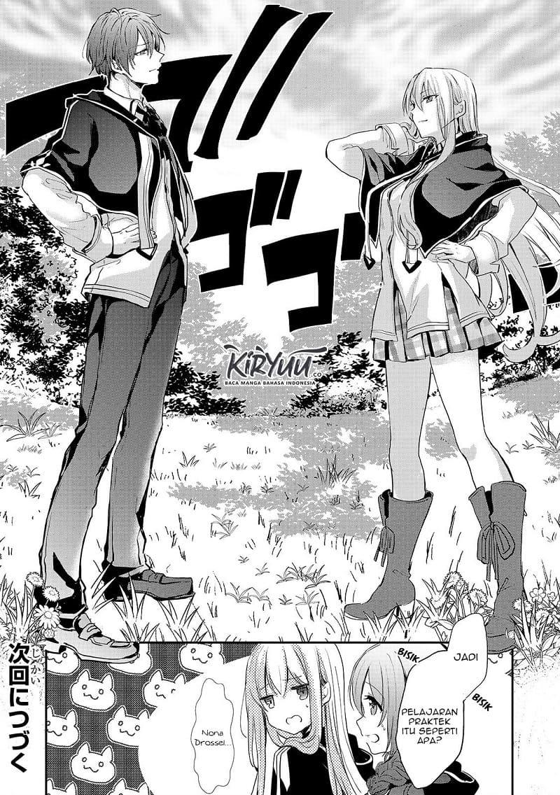 Oujo Denka wa Oikari no you desu Chapter 07 Gambar 33