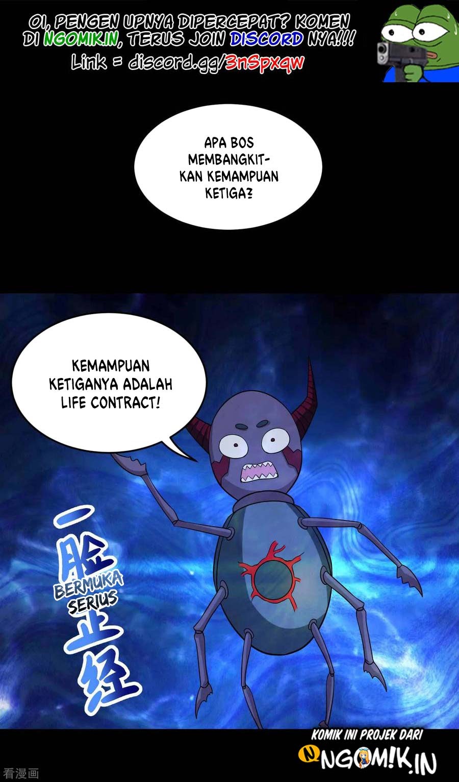 King of Apocalypse Chapter 223 Gambar 3