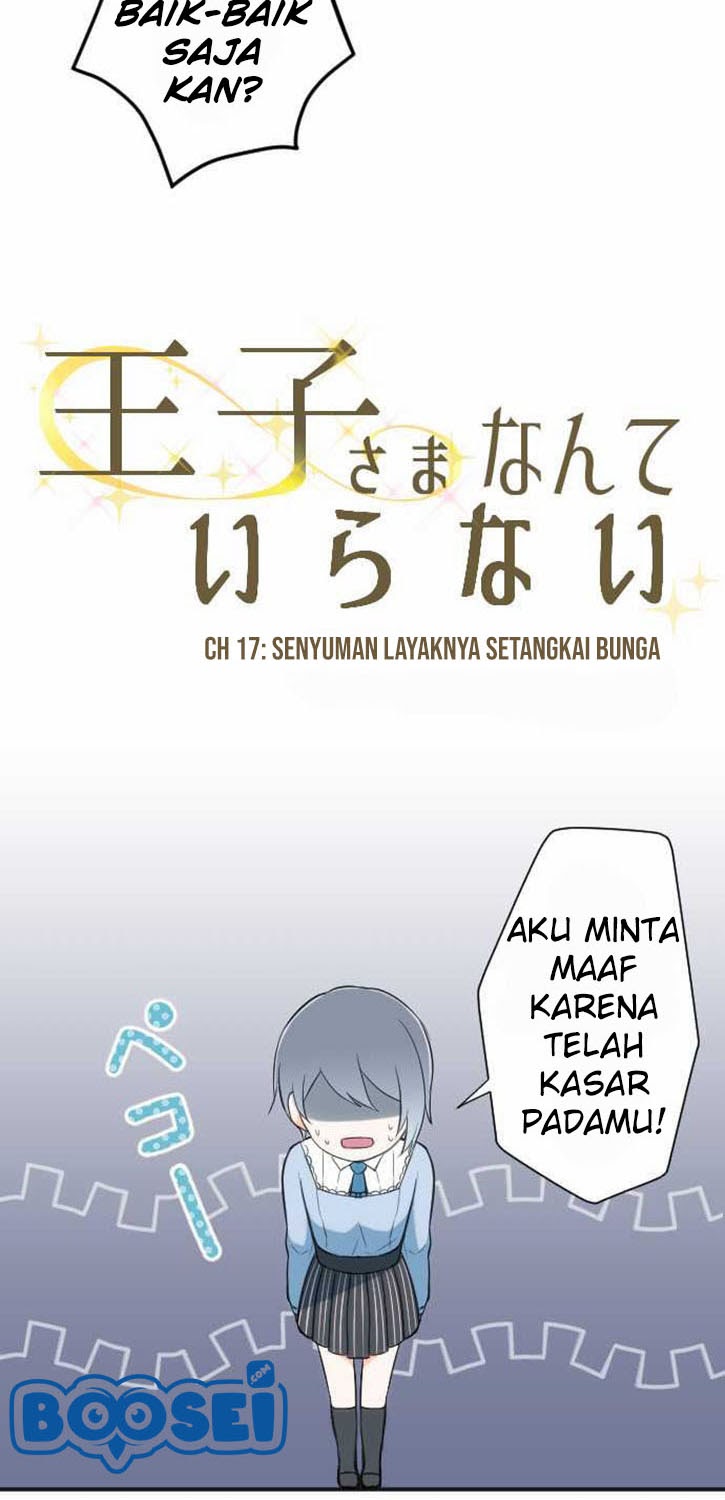 Ouji-sama Nante Iranai Chapter 17 Gambar 4