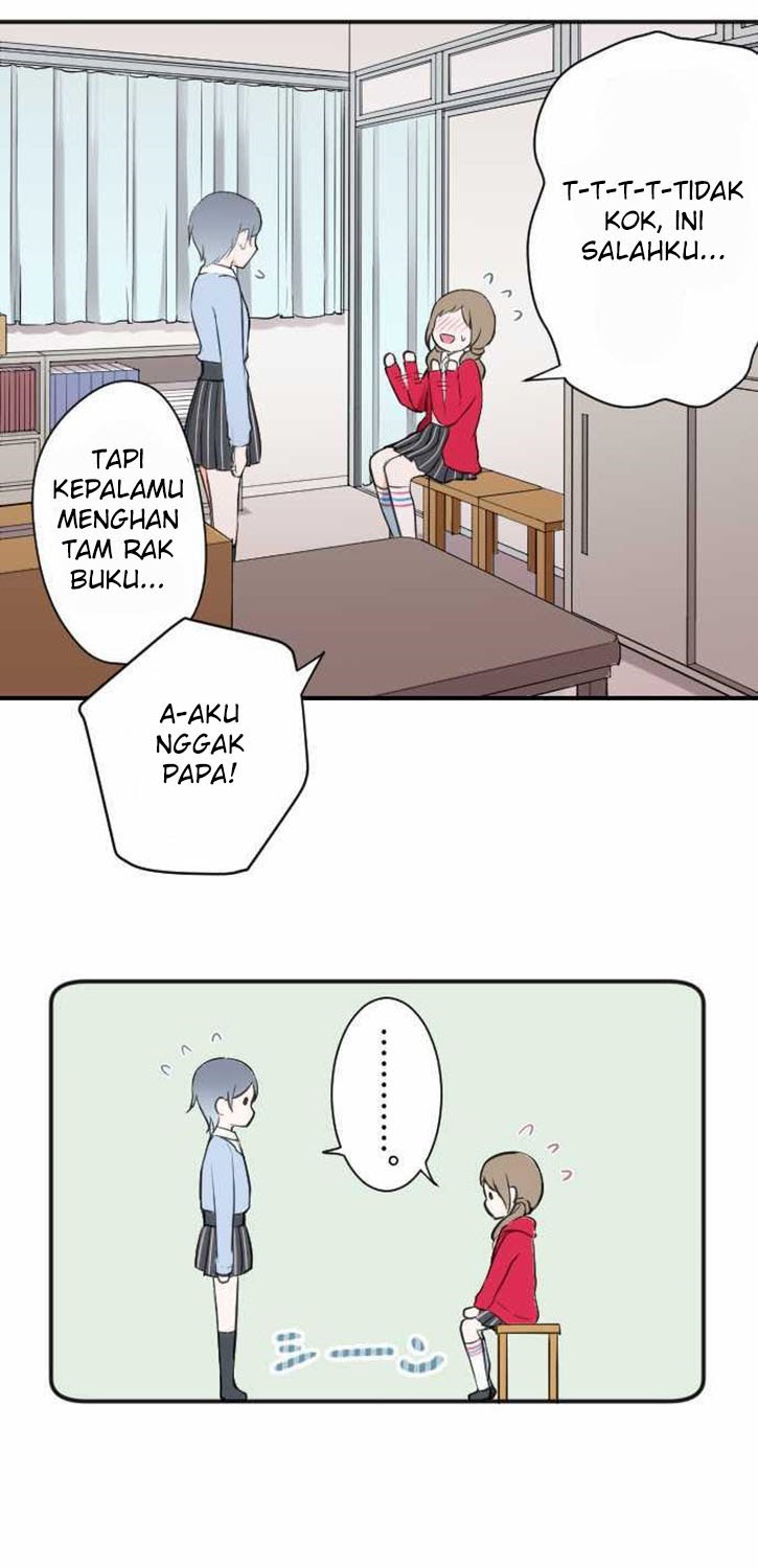 Ouji-sama Nante Iranai Chapter 17 Gambar 5