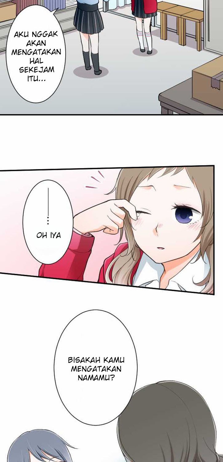 Ouji-sama Nante Iranai Chapter 17 Gambar 17