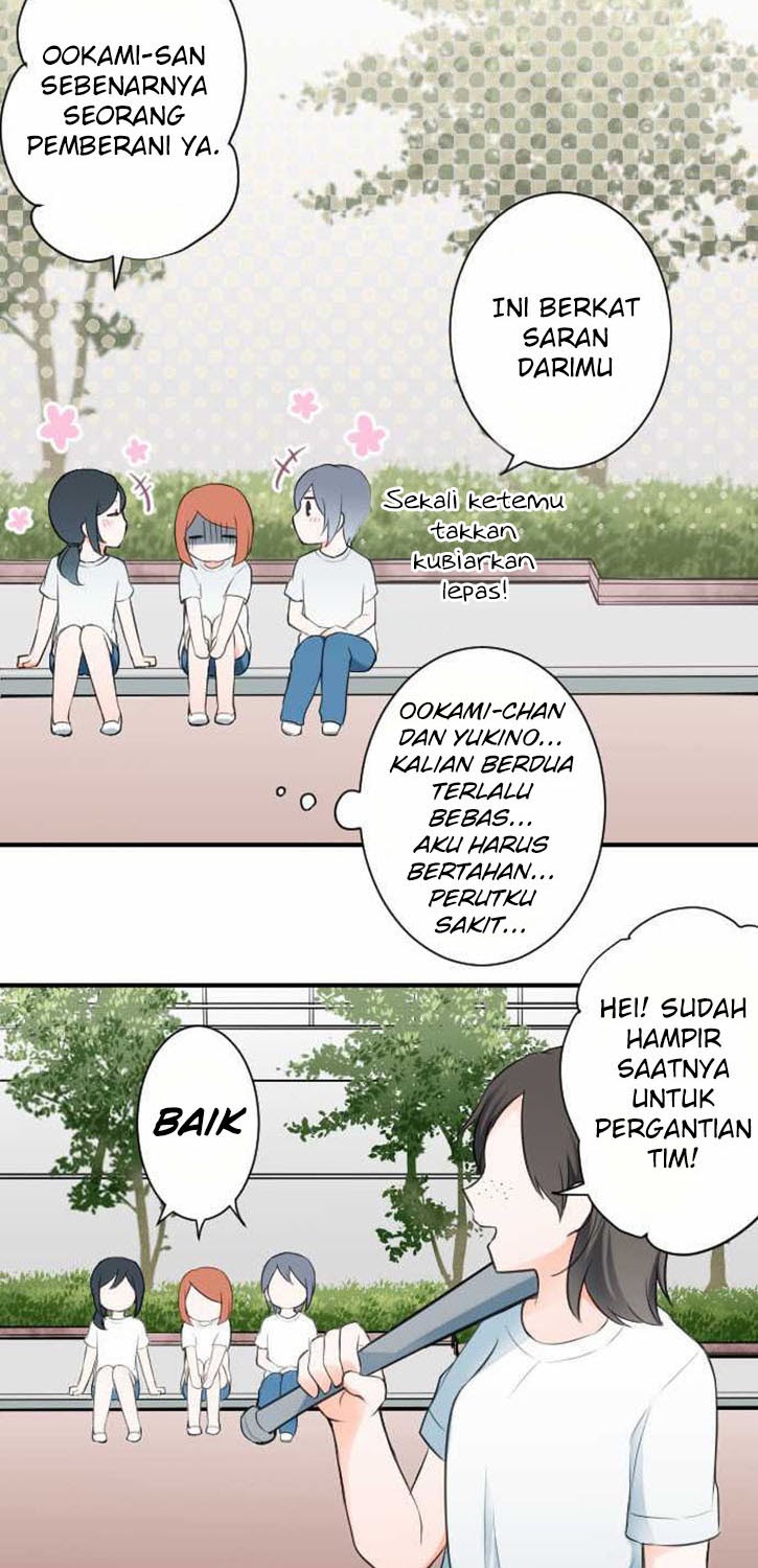 Ouji-sama Nante Iranai Chapter 17 Gambar 23