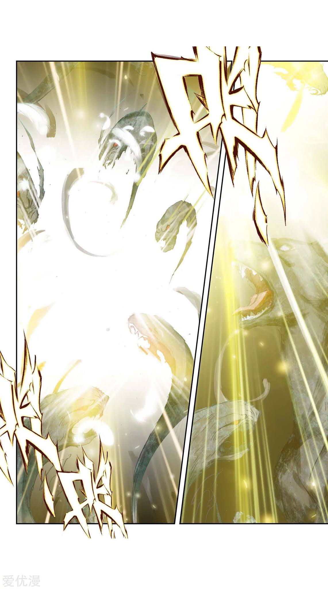 Soul Land 2 Chapter 226.2 Gambar 6