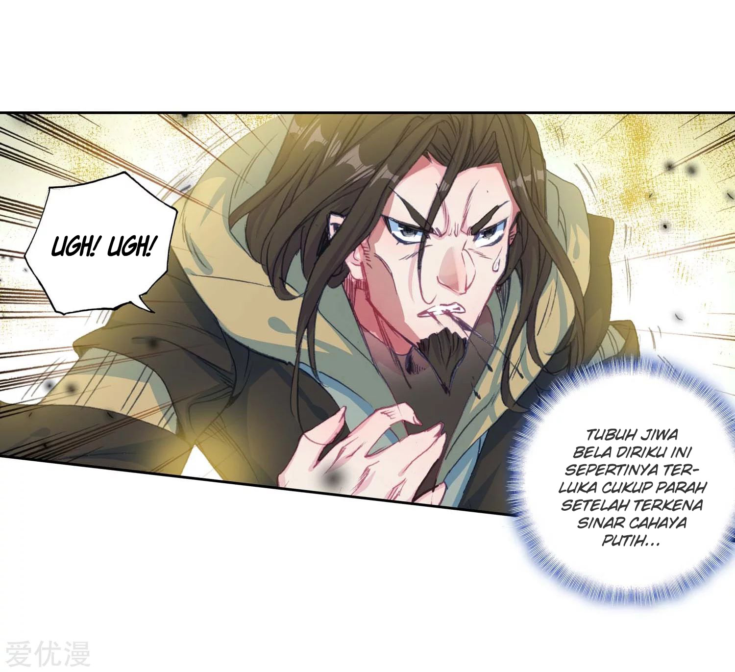 Soul Land 2 Chapter 226.2 Gambar 7