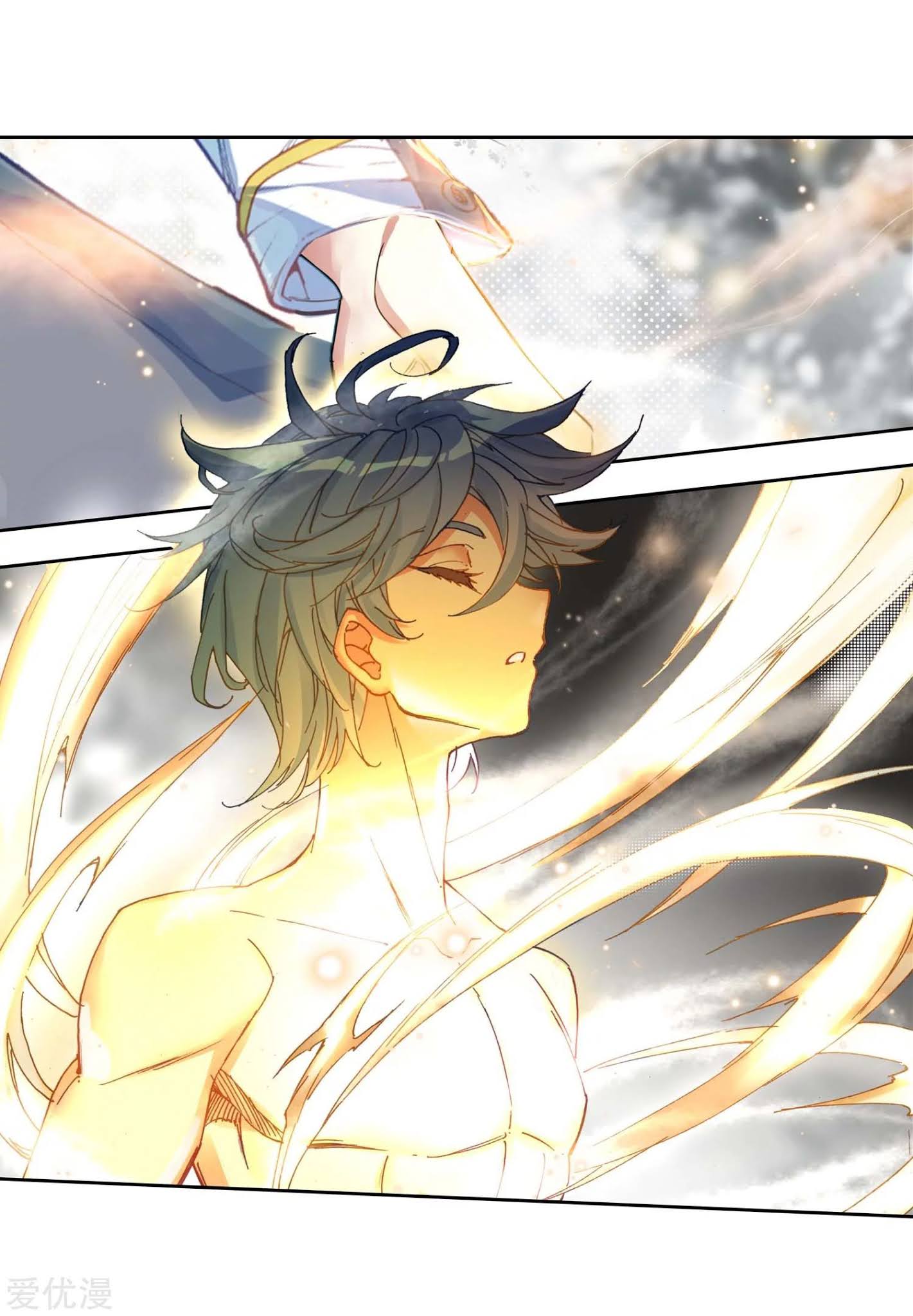 Soul Land 2 Chapter 226.2 Gambar 15