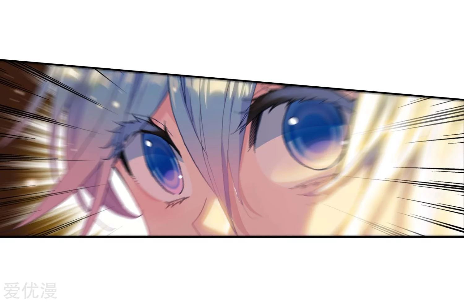 Soul Land 2 Chapter 226.2 Gambar 18