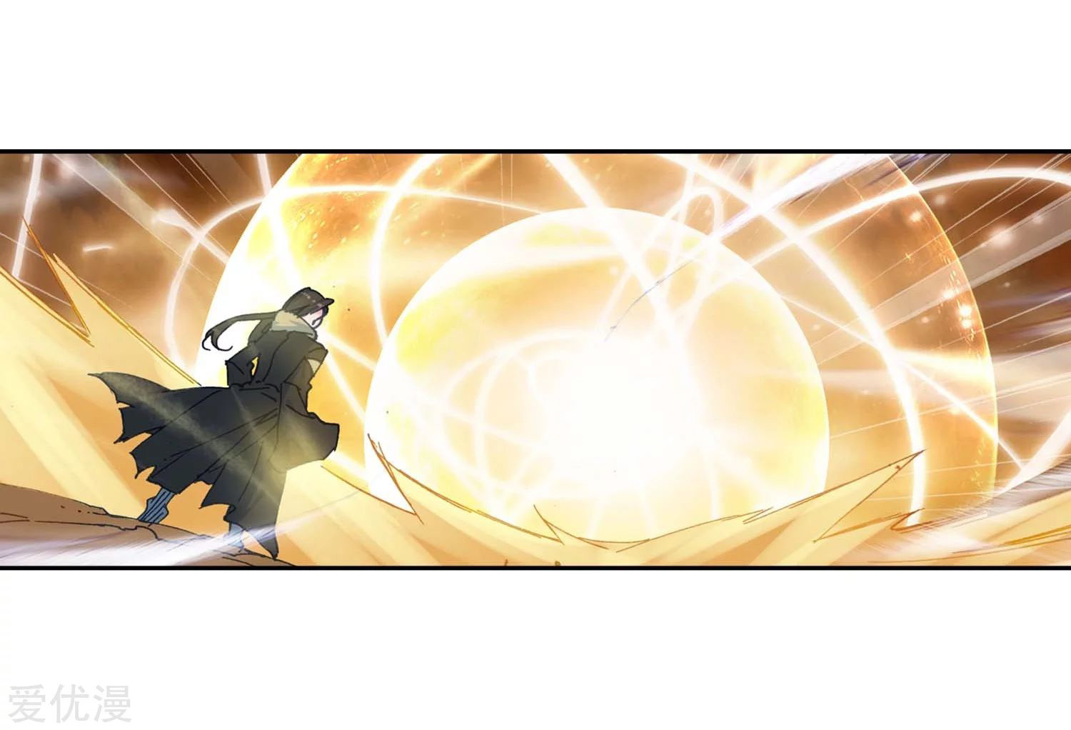 Soul Land 2 Chapter 226.2 Gambar 19