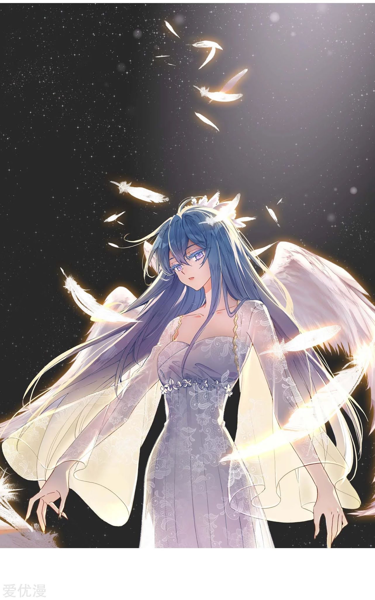 Soul Land 2 Chapter 226.2 Gambar 3