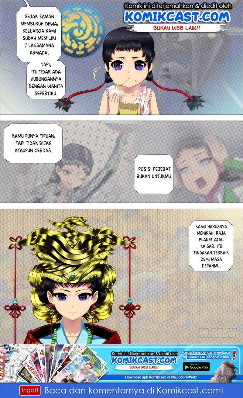 Manhua Iron Ladies Chapter 238 gambar nomor 2