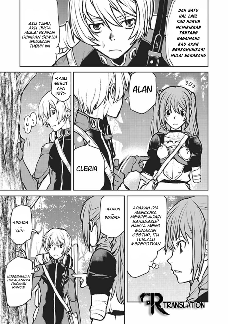 The Galactic Navy Officer Becomes an Adventurer Chapter 04 Gambar 4