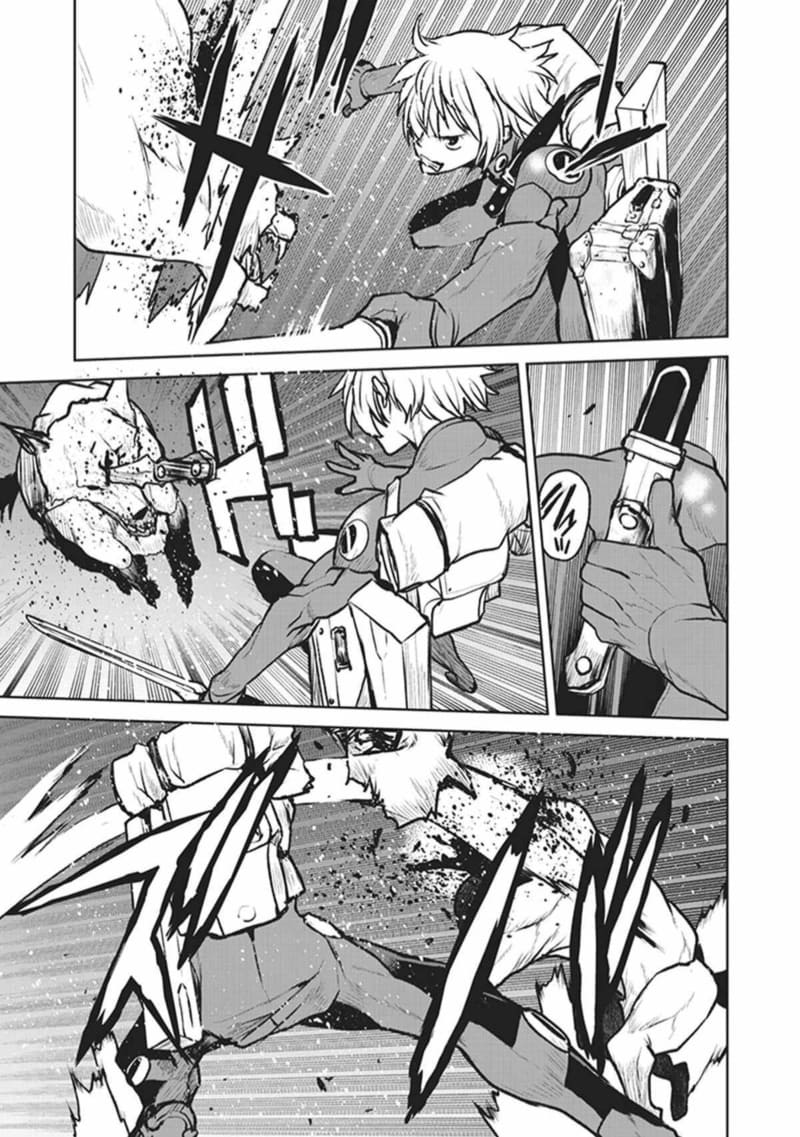 The Galactic Navy Officer Becomes an Adventurer Chapter 04 Gambar 10