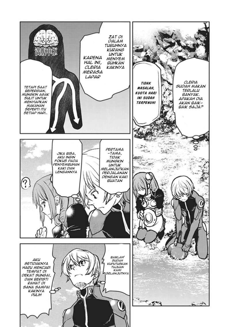 The Galactic Navy Officer Becomes an Adventurer Chapter 04 Gambar 15