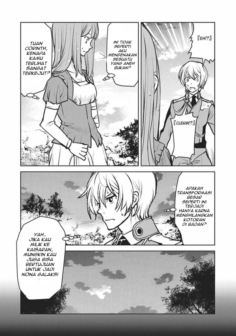 The Galactic Navy Officer Becomes an Adventurer Chapter 04 Gambar 23