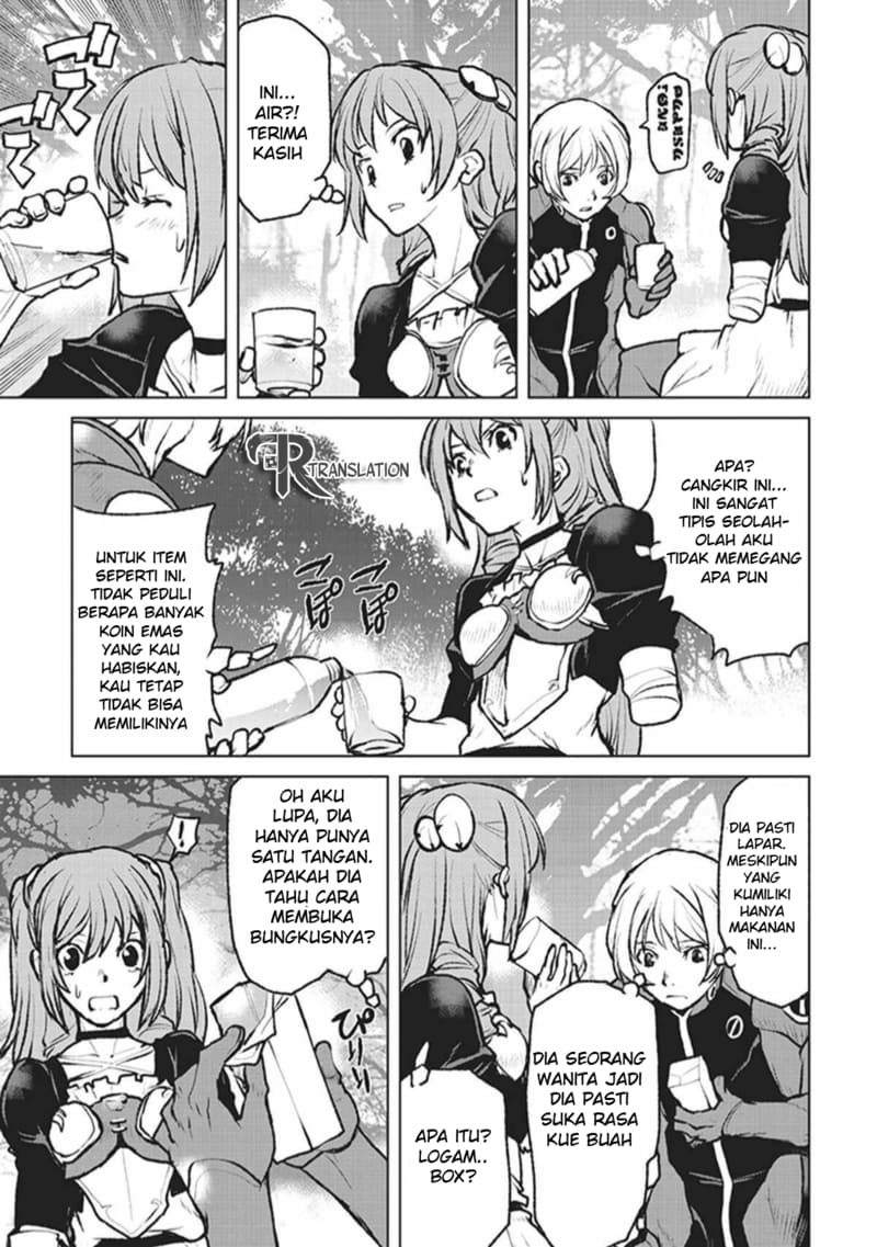 The Galactic Navy Officer Becomes an Adventurer Chapter 03 Gambar 4