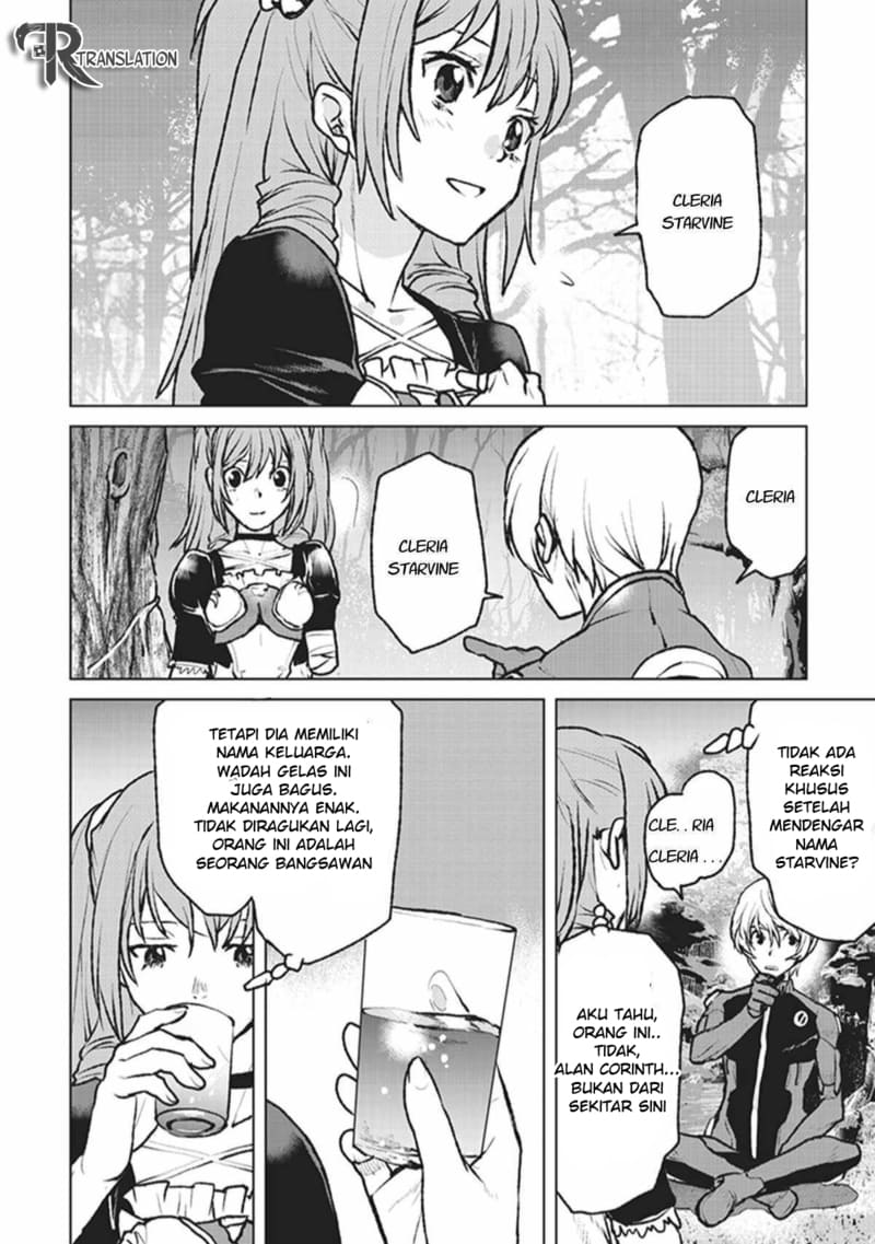 The Galactic Navy Officer Becomes an Adventurer Chapter 03 Gambar 7