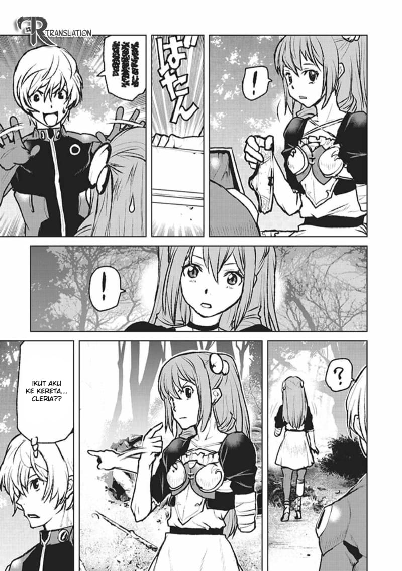 The Galactic Navy Officer Becomes an Adventurer Chapter 03 Gambar 16