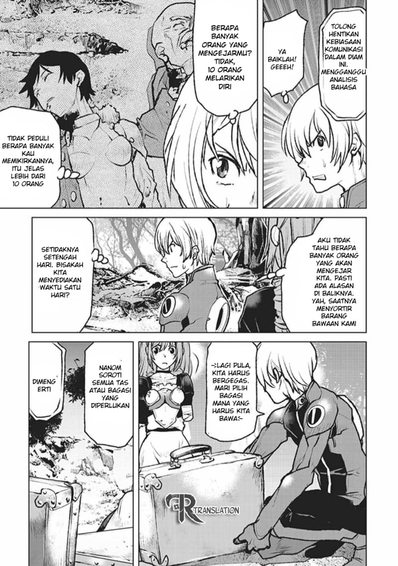 The Galactic Navy Officer Becomes an Adventurer Chapter 03 Gambar 18