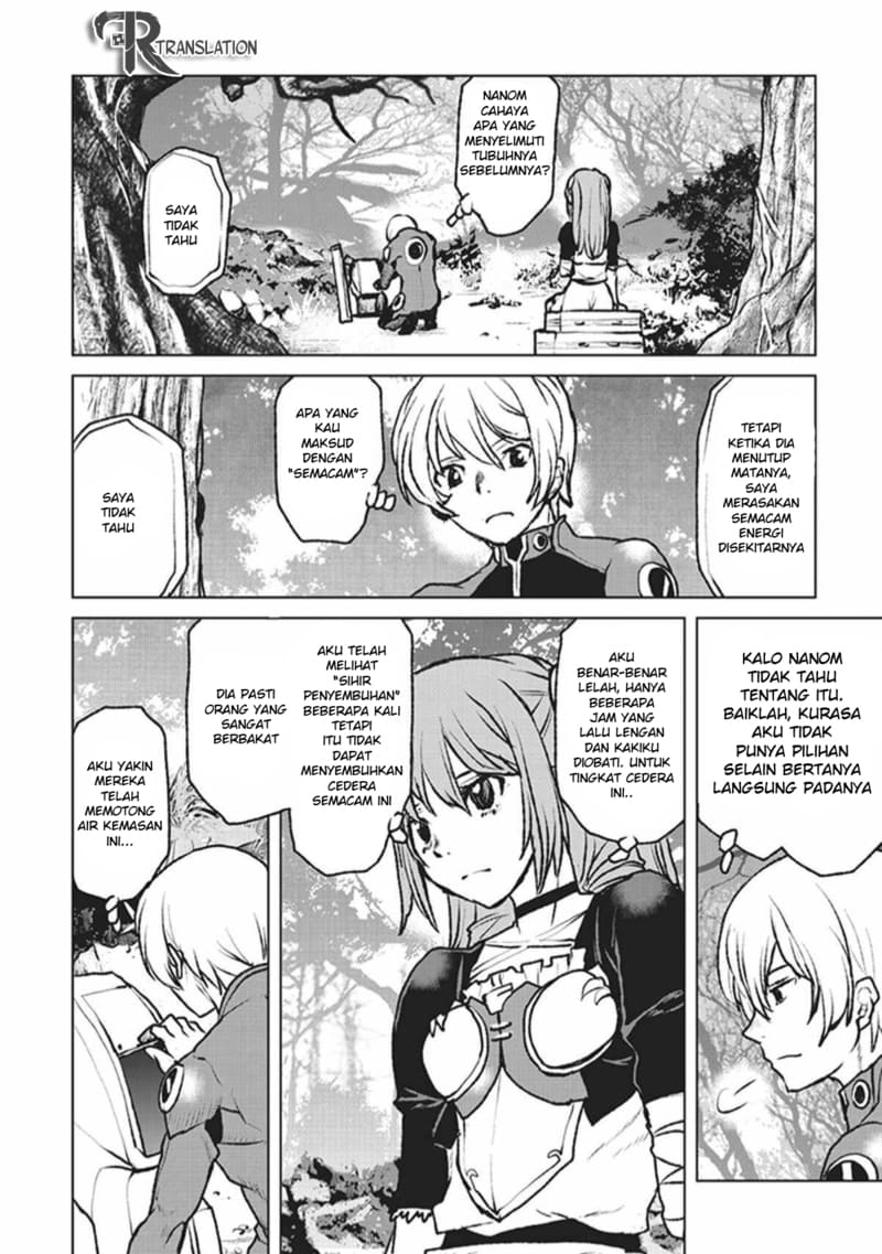 The Galactic Navy Officer Becomes an Adventurer Chapter 03 Gambar 3