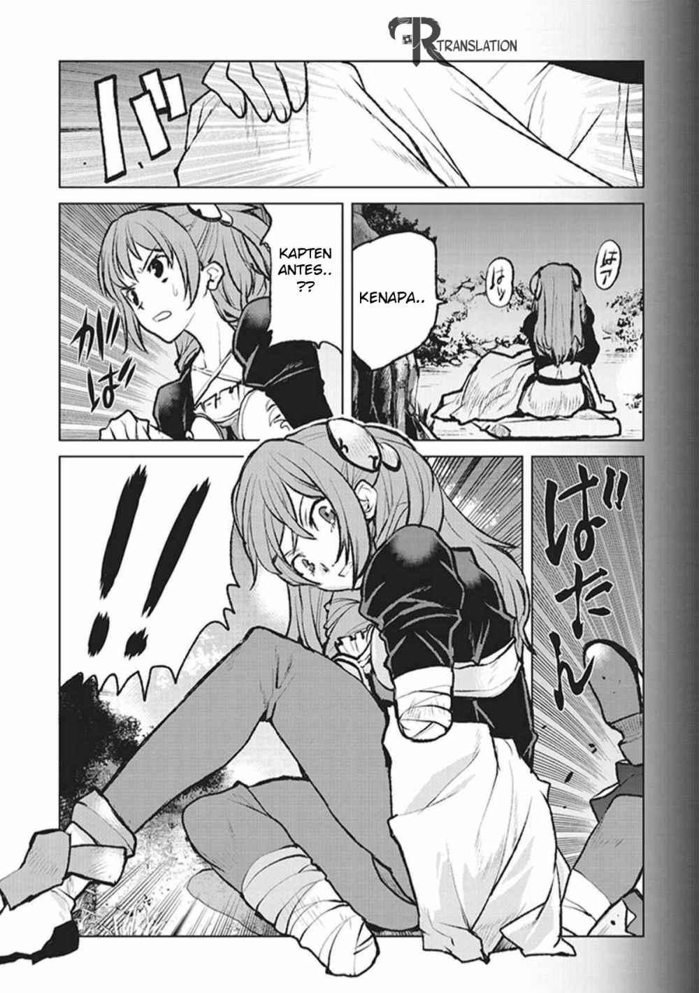 The Galactic Navy Officer Becomes an Adventurer Chapter 02 Gambar 17