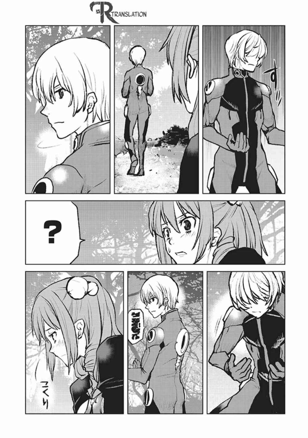 The Galactic Navy Officer Becomes an Adventurer Chapter 02 Gambar 21