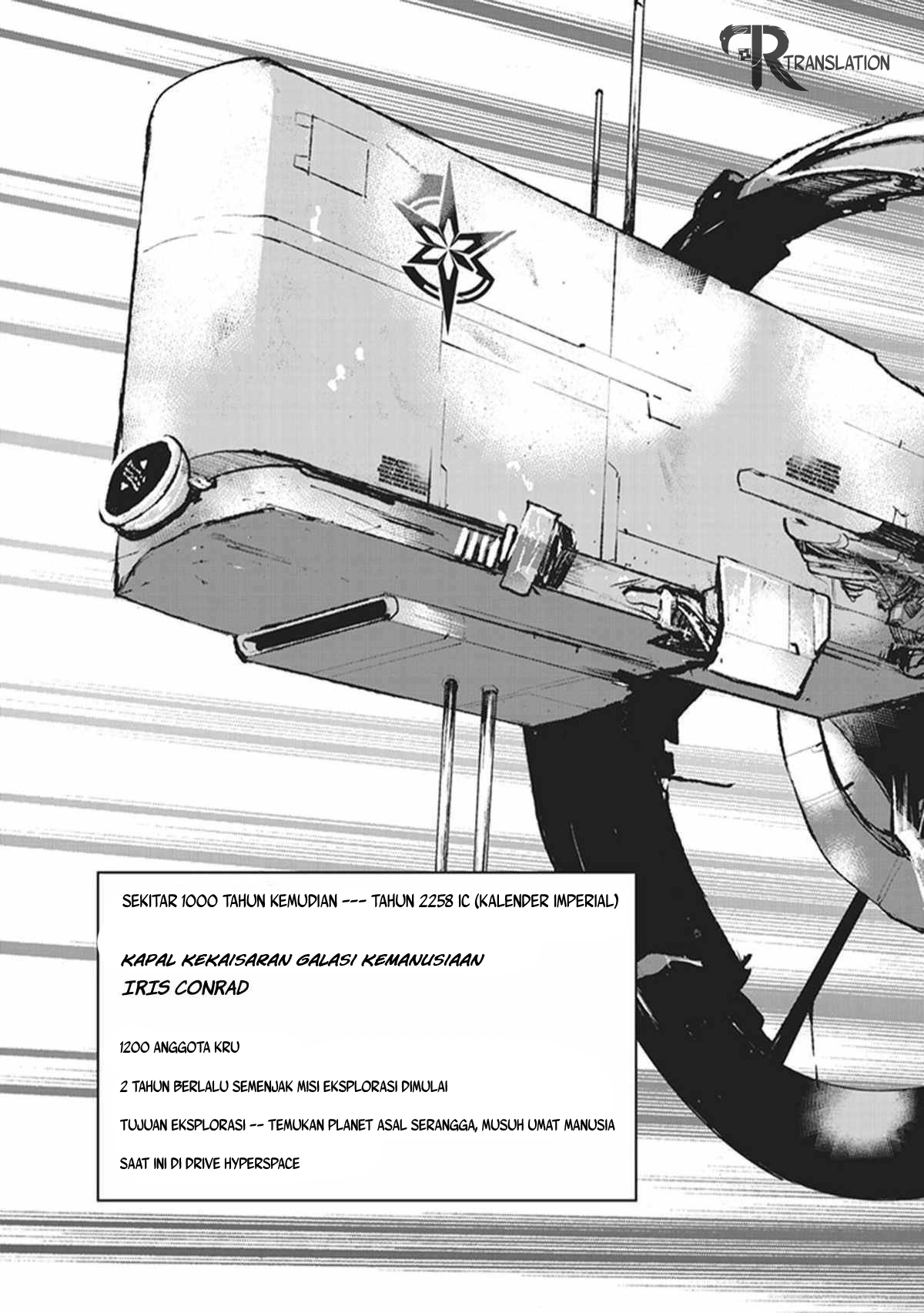 The Galactic Navy Officer Becomes an Adventurer Chapter 01 Gambar 4