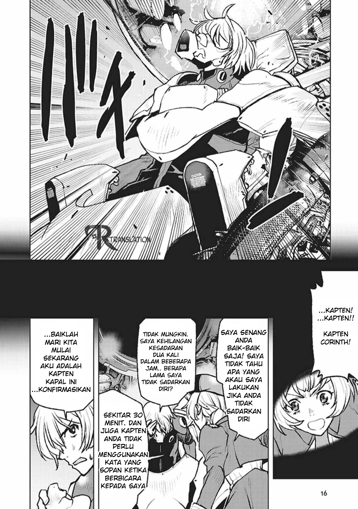 The Galactic Navy Officer Becomes an Adventurer Chapter 01 Gambar 15