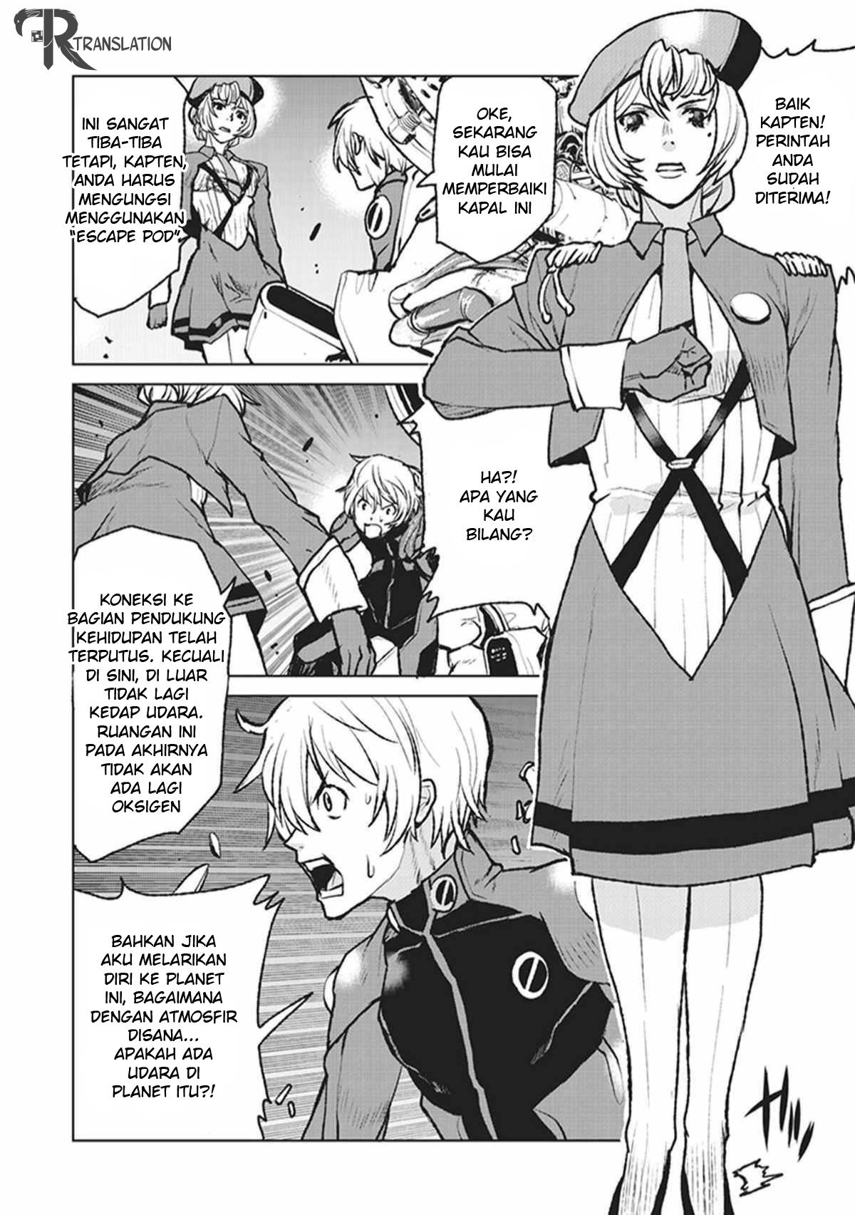 The Galactic Navy Officer Becomes an Adventurer Chapter 01 Gambar 17